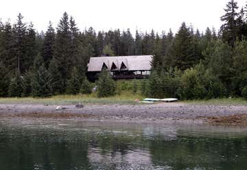 Photo of Glacier Bay Lodge Restaurant