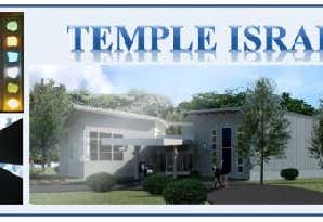 Photo of Temple Israel Of Vestal New York