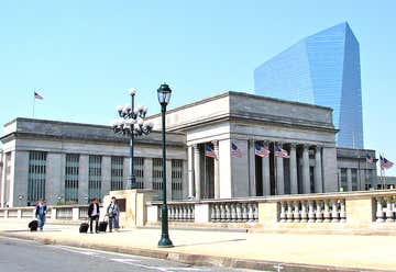 Photo of 30th Street Station