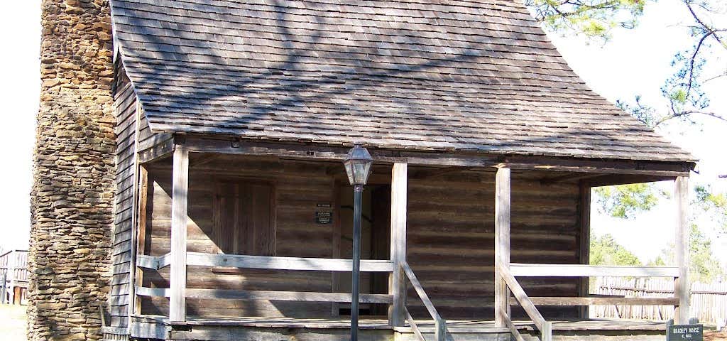 Photo of Camden Revolutionary War Site
