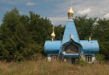 Photo of Tiny Abandoned Russian Orthodox Church