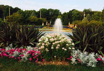 Photo of Leila Arboretum