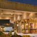 Red Lion Hotel Coos Bay
