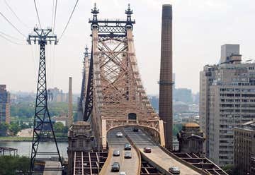 Photo of Ed Koch Queensboro Bridge