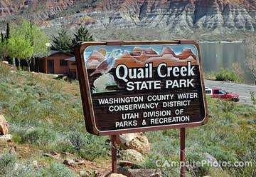 Photo of Quail Creek State Park Campground