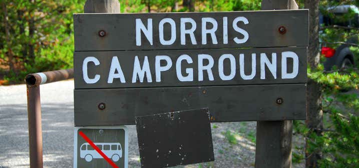 Photo of Norris Campground