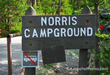 Photo of Norris Campground