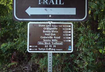Photo of Jane Addams Trail