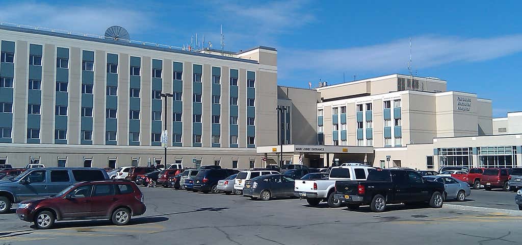 Photo of Fairbanks Memorial Hospital