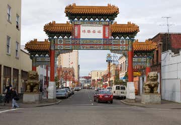Photo of Chinatown Gateway