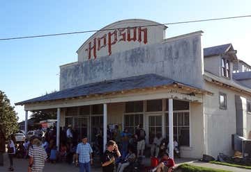 Photo of Hopson Commissary