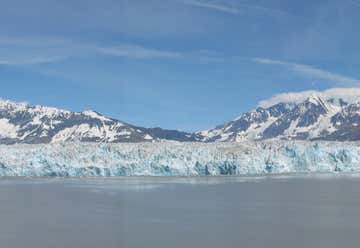 Photo of Hubbard Glacier