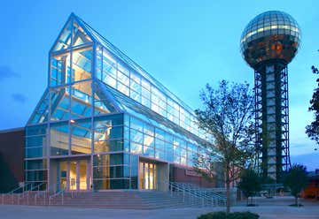 Photo of Knoxville Convention Center