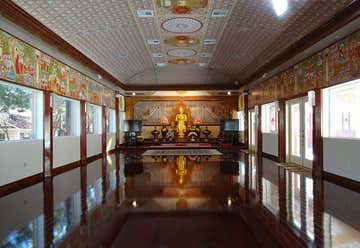 Photo of Sitagu Buddhist Vihara