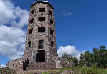 Photo of Enger Tower