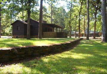 Photo of Caddo Lake State Park 