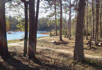 Photo of Double Lake Recreation Area