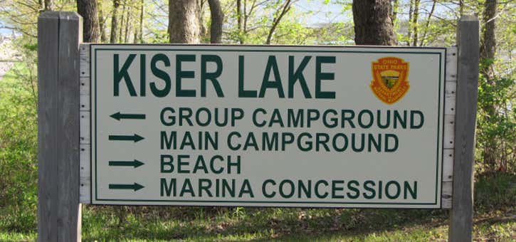 Photo of Kiser Lake State Park Campground