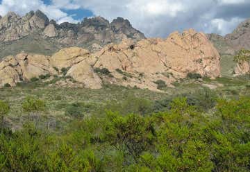 Photo of Dripping Springs Natural Area