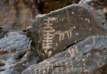 Photo of Deer Valley Petroglyph Preserve