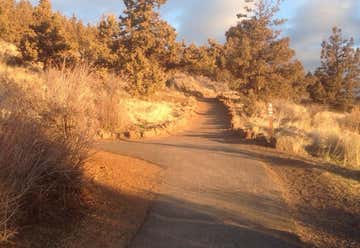 Photo of Pilot Butte State Park