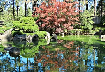 Photo of Nishinomiya Tsutakawa Japanese Garden