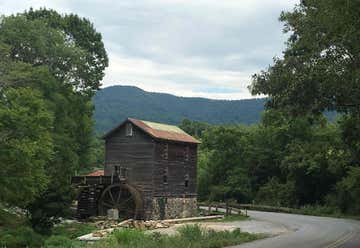 Photo of Blowing Cave Mill