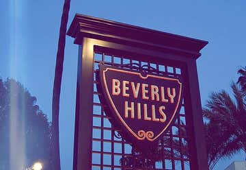 Photo of Beverly Hills Gateway