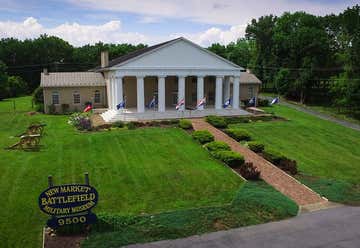 Photo of New Market Battlefield Military Museum