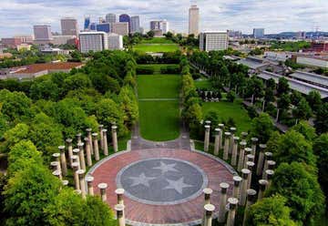 Photo of Bicentennial Capitol Mall State Park