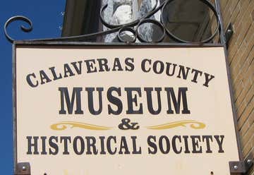 Photo of Calaveras County Museum Complex