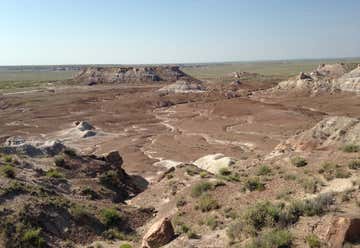 Photo of Lacet Point, Painted Desert
