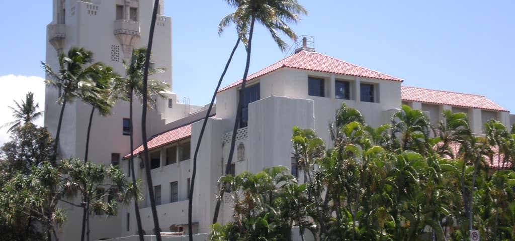 Photo of Honolulu Hale