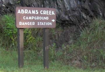 Photo of Abrams Creek Campground