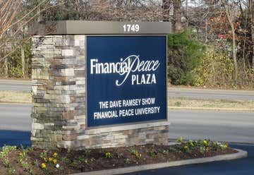 Photo of Financial Peace Plaza