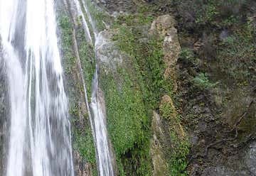 Photo of Dittmar Falls