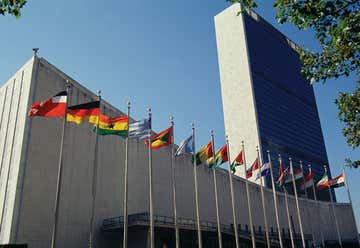 Photo of United Nations Headquarters 	