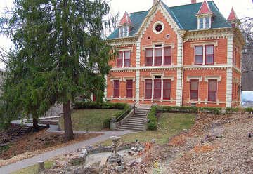 Photo of Schell Mansion & Gardens