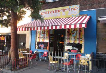 Photo of Shorty's