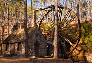 Photo of Old Mill at Berry College