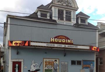 Photo of Harry Houdini Museum