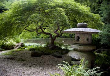 Photo of Japanese Stroll Garden