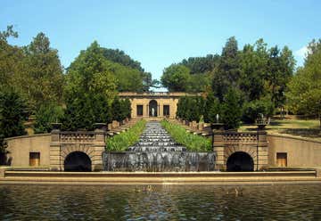 Photo of Meridian Hill Park