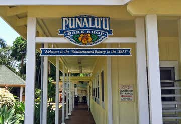 Photo of Punalu'u Bake Shop