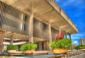 Photo of Hawaii State Capitol