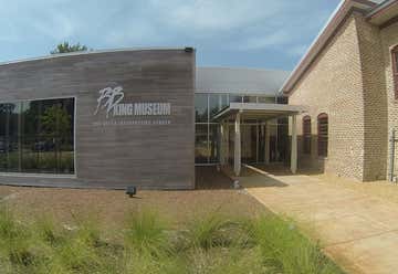 Photo of BB King Museum and Delta Interprative Center
