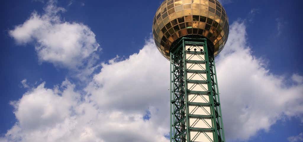 Photo of Sunsphere