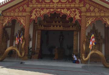 Photo of Wat Lao Rockwall