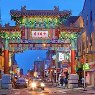 Philadelphia Chinatown