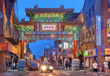 Photo of Philadelphia Chinatown